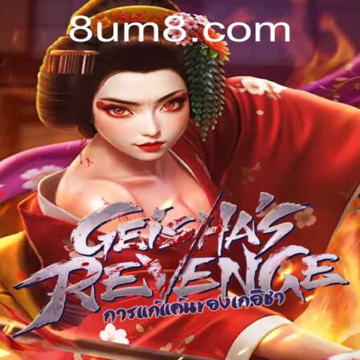 Exploring the World of GeishasRevenge: A Unique Gaming Experience